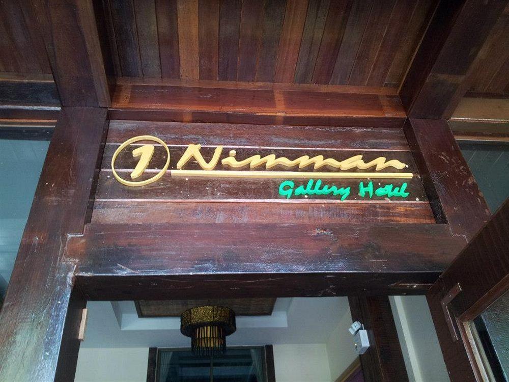 1 Nimman Gallery Hotel Chiang Mai Extérieur photo